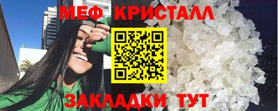 ALPHA PVP Гатчина