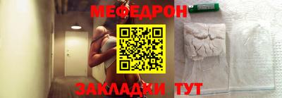 ALPHA PVP Гатчина