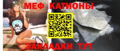 ALPHA PVP Гатчина