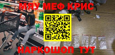 гашиш Гагарин