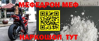 ALPHA PVP Гатчина