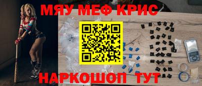 гашиш Гагарин