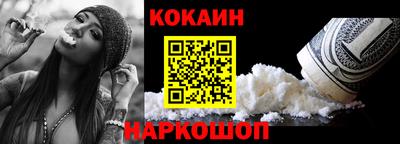 мет Гай