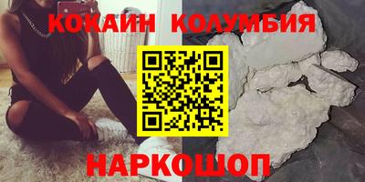 гашиш Гагарин
