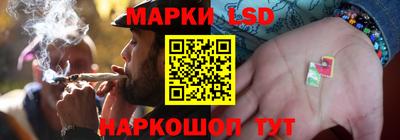 мет Гай