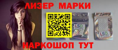 гашиш Гагарин