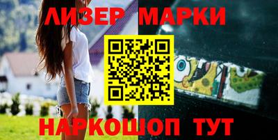 ALPHA PVP Гатчина