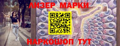 мет Гай