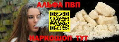 гашиш Гагарин