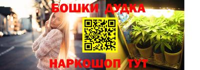 мет Гай