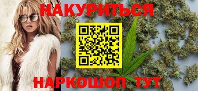 мефедрон Старая Купавна