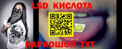 мет Гай