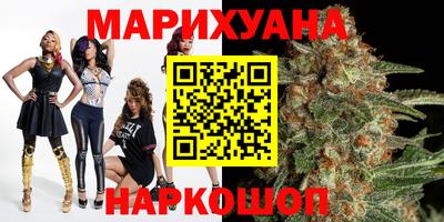 гашиш Гагарин