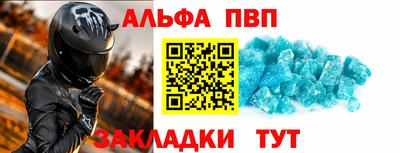 мет Гай