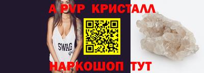мет Гай