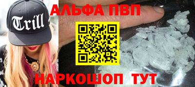 гашиш Гагарин