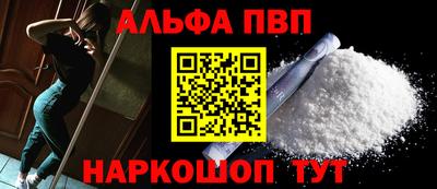 мет Гай