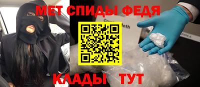 гашиш Гагарин