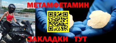 гашиш Гагарин