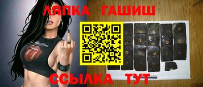 ALPHA PVP Гатчина