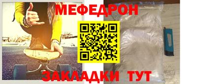 гашиш Гагарин