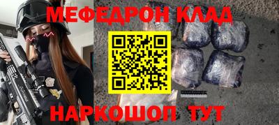 гашиш Гагарин