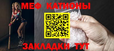 ALPHA PVP Гатчина