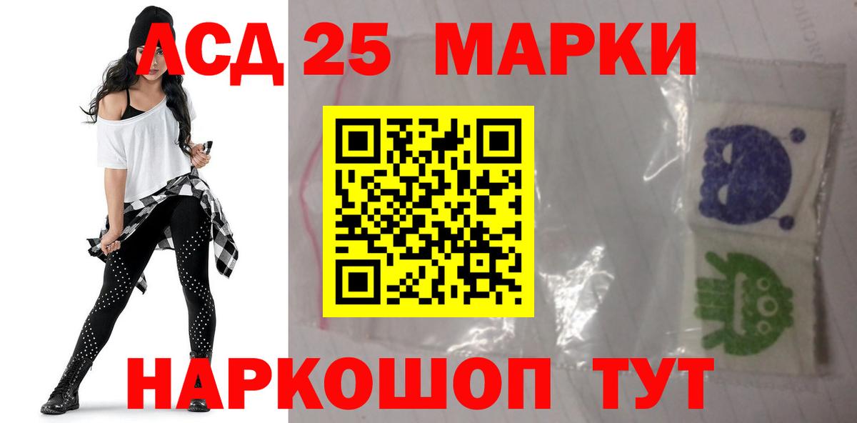 blacksprut как зайти  Лсд 25 экстази ecstasy  LSD-25 экстази ecstasy  Вход с VPN  Оренбург 